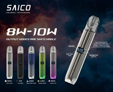 SAICO炫刻一代主機 兩檔調節 智能顯示屏 鋅合金材質 通用悅刻relx一代煙彈