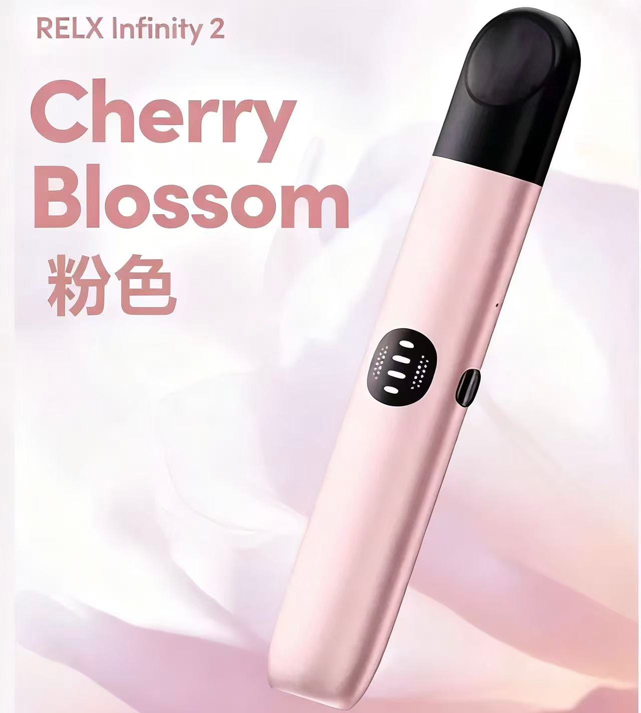 Relx Infinity 2 Relx 6代 悅刻六代主機桿(可調大/小煙量) 支持Relx 4/5代煙彈通用:圖片 6