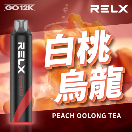 RELX Smash Go 12000口悅刻拋棄式電子煙 極致續航 穩定口感