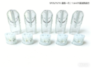 SP2S/TUTX 空煙彈 1.6ml 陶瓷芯不漏油｜通用一代主機空彈