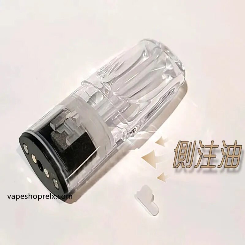 一代空烟彈｜側面註油｜通用所有一代主機｜高密封性