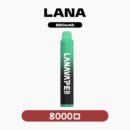 LANA拉娜拋棄式8000口 850mAh 15ml 台灣現貨