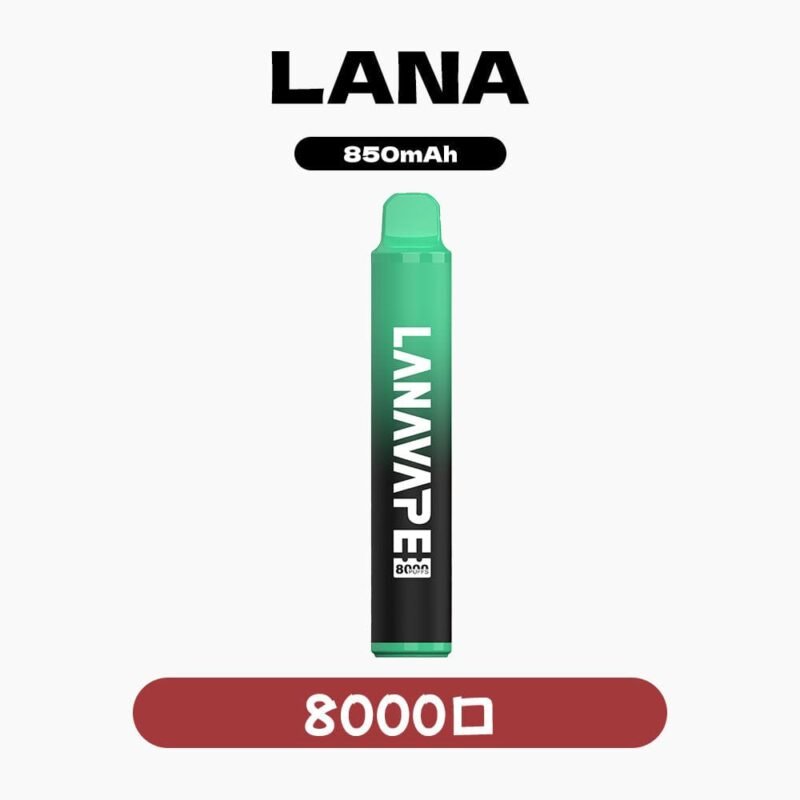 LANA拉娜拋棄式8000口 850mAh 15ml 台灣現貨
