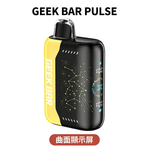 GEEK BAR PULSE X 星空 25000口一次性電子煙 曲面螢幕雙模式