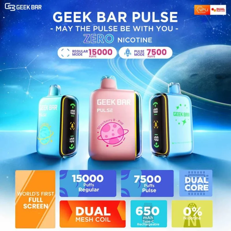 Geek Bar Pulse 小火箭 15000口 拋棄式電子煙 16mL 雙網狀線圈