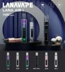 LANA AIR 主機 6-15W 功率可調 LED 螢幕 通用一代煙彈