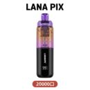 LANA PIX 閃光彈 20000口拋棄式電子煙｜15ML大容量 油芯分離防漏