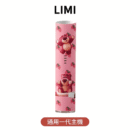 LIMI底部發光卡通主機 草莓熊聯名款 通用一代煙彈