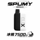 SPUMY Clix 斯邦迷 7500口一次性電子煙｜10mL油量 600mAh Type-C