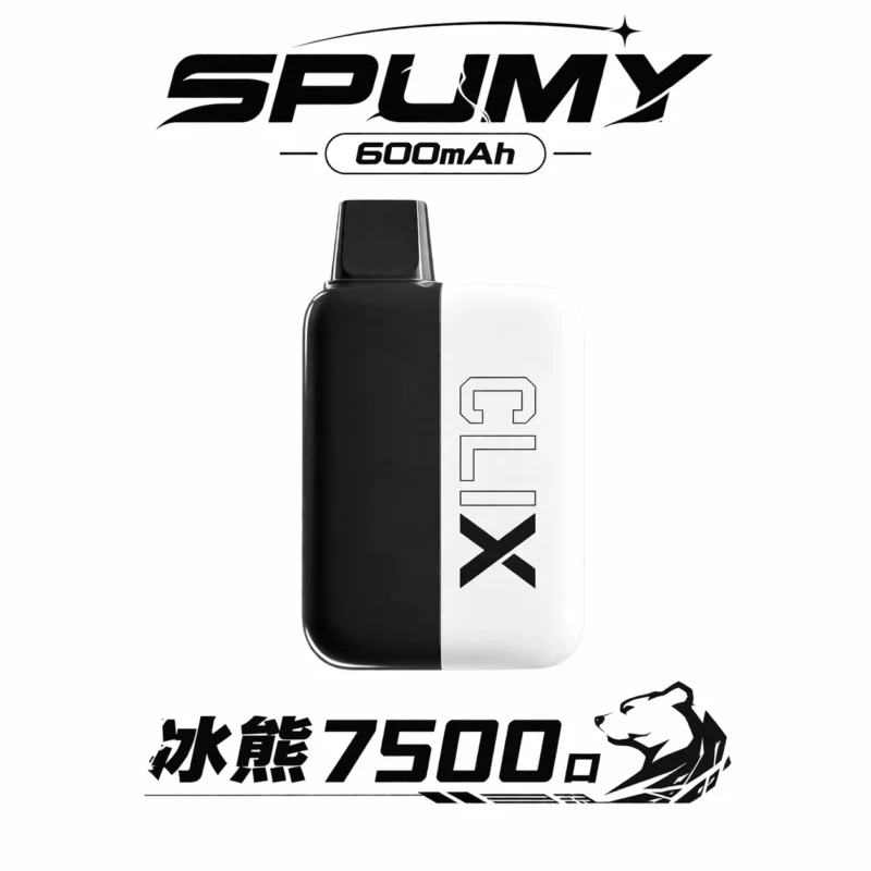 SPUMY Clix 斯邦迷 7500口一次性電子煙｜10mL油量 600mAh Type-C