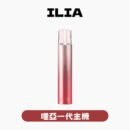 ILIA 哩亞 主機一代 - 粉雾派对PINK VAPE
