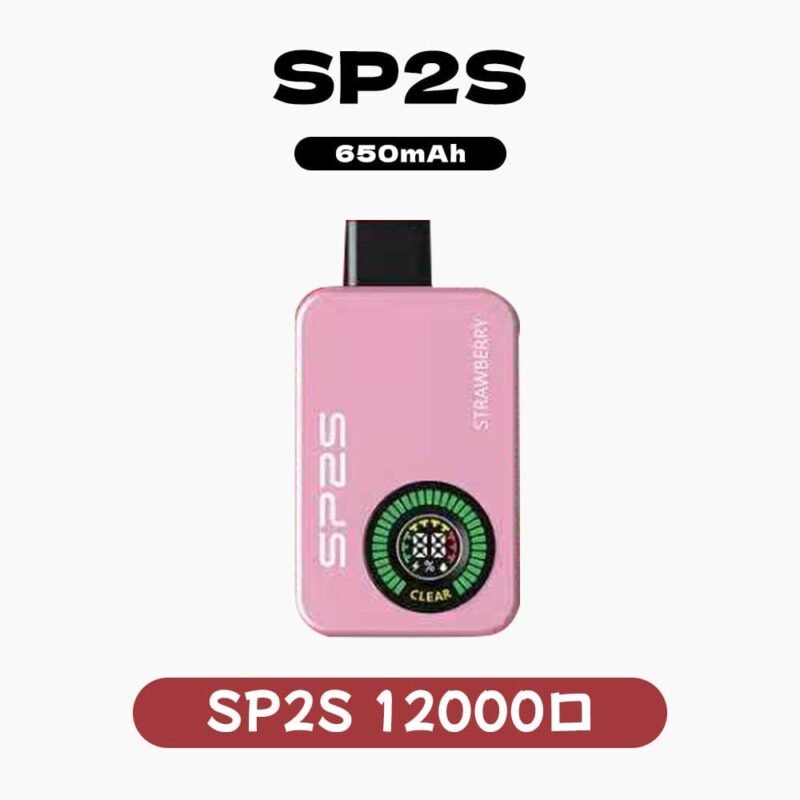 SP2S 12000口雙模式主機 思博瑞一代 台灣現貨