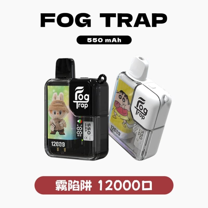 Fog Trap 12000口蠟筆小新聯名主機 台灣現貨