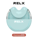RELX悅刻Hoonose鼻吸棒 4000口霧化鼻通 天然薄荷清涼